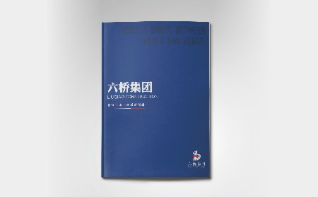 畫(huà)冊(cè)設(shè)計(jì)的內(nèi)在意義的表現(xiàn)