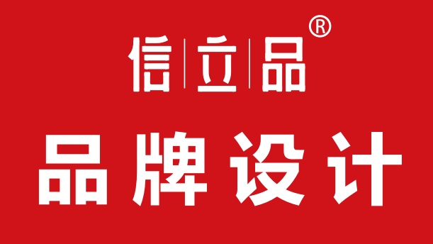 信立浩達分享《互聯網+》小米創業方法論：做什么怎么做找誰做？